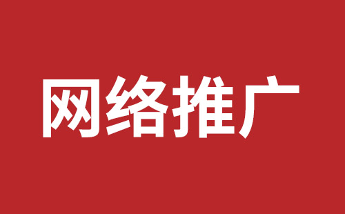 高州市网站建设,高州市外贸网站制作,高州市外贸网站建设,高州市网络公司,前海响应式网站哪个好